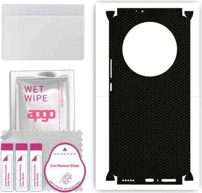 Produktbild von apgo Rückseite + Seiten Schutzfolie, Skin, kompatibel mit Honor Magic5 Lite, Hinten Displayschutzfolie aus Vinylfolie, kratzfest, einfache Montage - Matrix