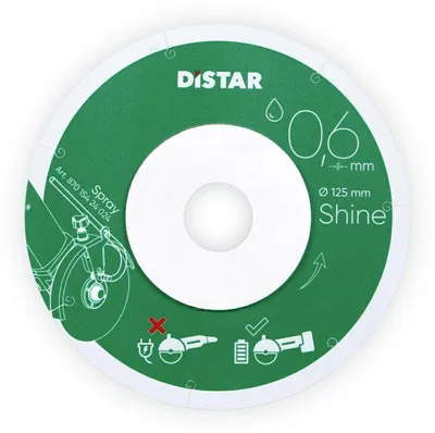 Obrázek produktu pro Diamantový kotouč Distar Shine 125 X 0,6 X 22,23 mm