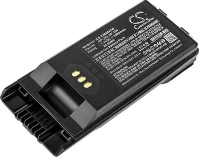 Immagine prodotto di Batteria per Icom IC-F3400 ecc