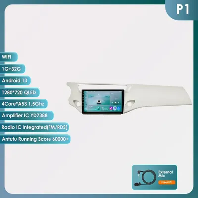 Immagine prodotto di Autoradio Android – Sistema multimediale – Sistema di navigazione – Autoradio touchscreen – CarPlay – Android Auto
