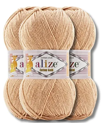 Zdjęcie produktu dla Alize 3x 100 g wełna Bawełna Gold, jednolita, szydełkowanie, dzierganie (964)