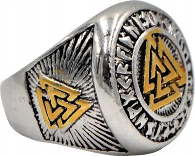 Produktbild von VALKNUT WIKINGER SIEGELRING Nordische Runen 502