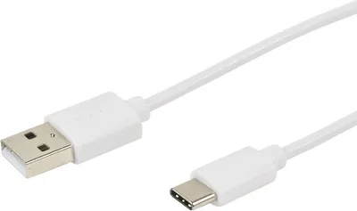 Image de Usb C M/usb M - 3a - 1m (alu)