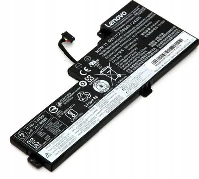 Produktbild von Lenovo 01AV489, Akku, Lenovo