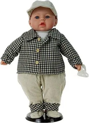 Produktbild von Babypuppe 45 cm (Spielzeug, Puppen)