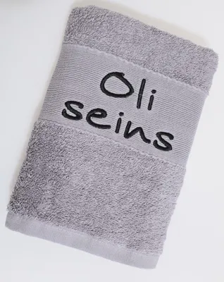 Produktbild von Personalisiertes Handtuch mit Namen und Wunschtext – Baumwollhandtuch bestickt – Geschenk für Kinder Damen Herren, Duschtuch GRAU 50x100