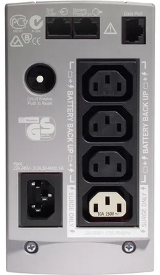 Obrázok produktu pre APC Back-UPS 500, 230V, 12V batéria, 7,0Ah