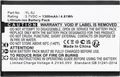 Image de CoreParts Batterie pour téléphone sans fil (MBXCP-BA243)