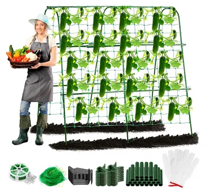 Produktbild von Rankgitter für Gurken und Kletterpflanzen, U-Rankgitter für den Garten