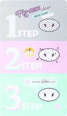 Produktbild von Holika Holika - Pig-nose Clear Blackhead 3-step Kit
