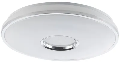Produktbild von LED Deckenlampe, Metall, Chrom, Fernbedienung, dimmbar