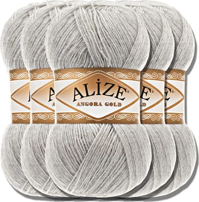 Produktbild von Alize 5x 100g Angora Gold Wolle, Uni, Häkeln, Stricken (Smoky | 652)