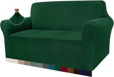 Produktbild von Sofabezug 2-Sitzer, Stretch, dunkelgrün, Jacquard, für Wohnzimmer