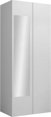 Obrázek produktu pro Zrcadlová skříň do předsíně 74 cm SELAND - bílá