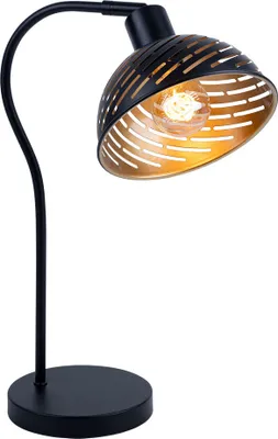 Produktbild von Tischleuchte, Metall, Schwarz-Gold, H 45 cm