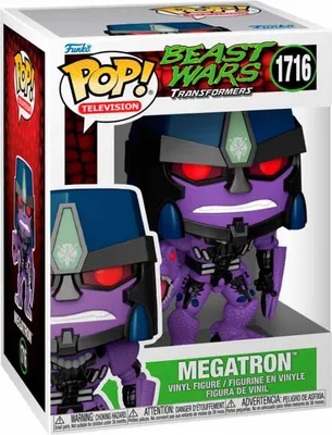 Obrázok produktu pre Figurka vinylowa Funko POP! Megatron z serii Transformers, 9 cm