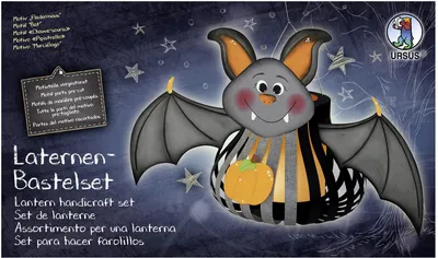 Obrázok produktu pre URSUS 18720003F, Papierový lampáš, Papája, Čierna, Oranžová, Jednofarebné