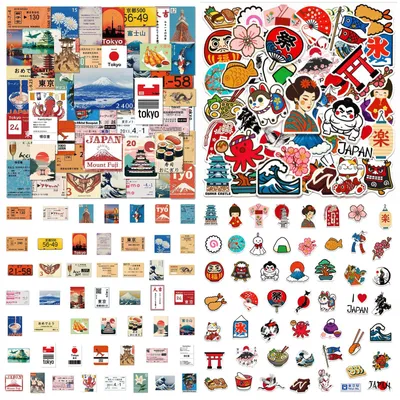 Japan-Sticker-Set, 110 Stück, wasserdicht, Vinyl, für Laptop & mehr