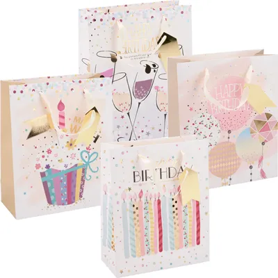 Image de Sac cadeau anniversaire, 36 cm