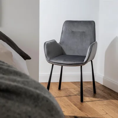 Produktbild von QIYANO Stuhl Samt mit Armlehne Retro für Esszimmer Wohnzimmer Polsterstuhl Grau