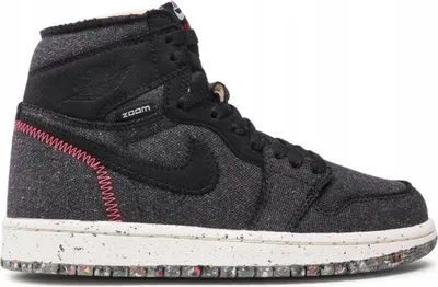 Produktbild von Schuhe Nike Air Jordan CW2414001