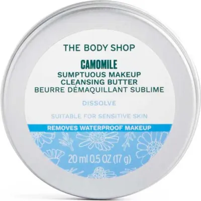 Obrázek produktu pro Čisticí máslo The Body Shop Sumptuous Cleansing Butter