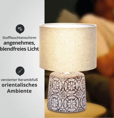 Produktbild von Tischleuchte aus Keramik mit Stoffschirm rund Sockel E14 braun/gemustert L240xB240xH360mm