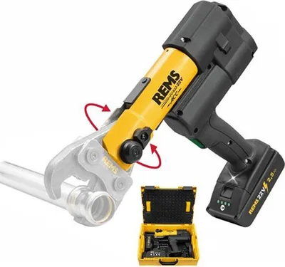 Immagine prodotto di REMS Akku Press 22V ACC n. 576011 Pressa radiale L-Boxx Pinza di pressatura