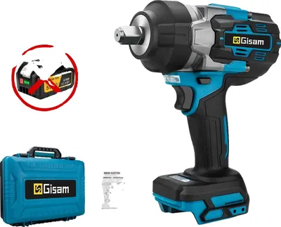 Immagine prodotto di Chiave elettrica, coppia 2800 N-m, compatibile con batterie da 18 V, scatola di plastica da 0 batterie