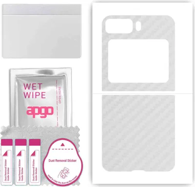 Produktbild von apgo Rückseite Schutzfolie, Skin, kompatibel mit Motorola Razr 2022, Hinten Displayschutzfolie aus Vinylfolie, kratzfest, einfache Montage - Transparenter Kohlenstoff