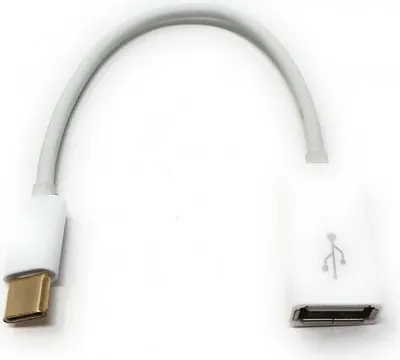Produktbild von SYSTEM-S USB 3.1 Kabel 10 cm Typ C Stecker zu 2.0 Typ A Buchse in Weiß