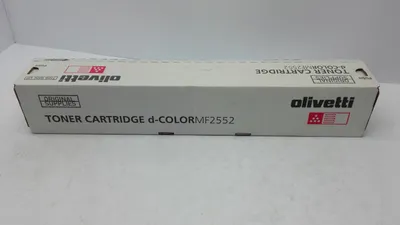 Zdjęcie produktu dla Toner Olivetti B1066 (Purpurový)