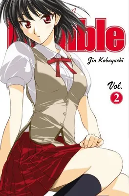 Imagen del producto de School Rumble Vol 2