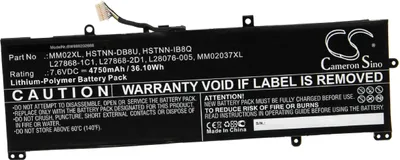 Produktbild von vhbw Akku kompatibel mit HP Pavilion 13-AN0033TU, 13-AN0034UR, 13-AN0033UR, 13-AN0035UR, 13-AN0035TU Notebook (4750 mAh, 7,6 V, Li-Polymer)