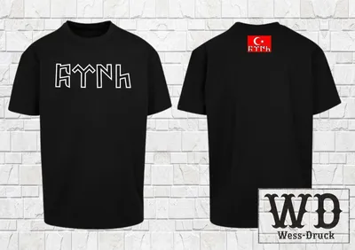Produktbild von Türk Oversize T-Shirt bestickt in High Quality 3D Stick Göktürk Türkiye Vatan Wessdruck Schwarz Weiß S