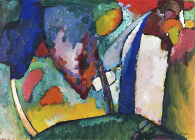 Image de Affiche 18 x 13 cm La cascade, Wassily Kandinsky. Vintage do Salonu