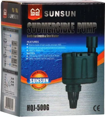 Image de SunSun