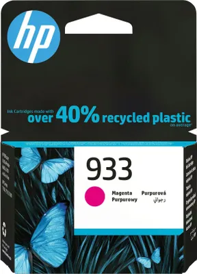 Immagine prodotto di Cartuccia d'inchiostro originale HP 933 Magenta