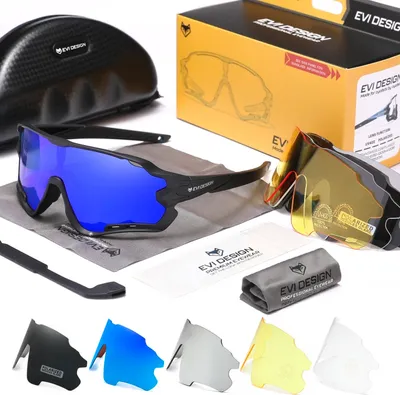 Obrázek produktu pro Polarizační cyklistické sluneční brýle XXL 5 skel + pouzdro, černý rám