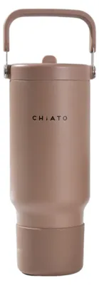 Obrázek produktu pro Izolovaná termoska CHiATO Home freshSIP v barvě čokoládové hnědé s víkem a skládacím brčkem, objem 946 ml – hnědá