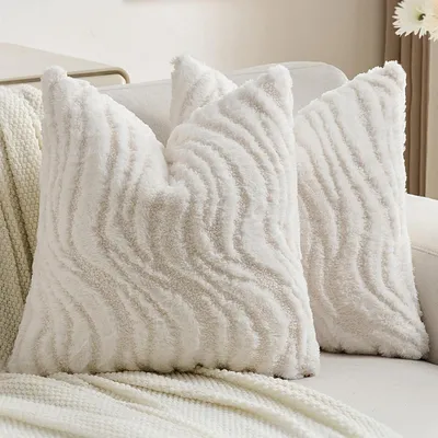 Produktbild von Kissenbezug 2er Set 45x45 cm Plüsch Wellenmuster Weiß