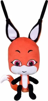 Image de Figurines d'action Bandai Trixx Plush