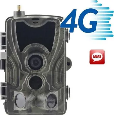 Image de PRODIGIT Piège photo 4G - VIR-HD-120-4G
