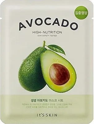 Produktbild von Its Skin The Fresh Mask Avocado 20