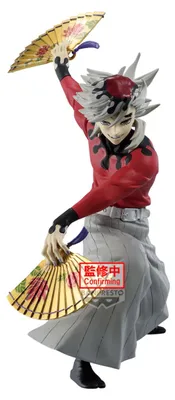 Immagine prodotto di Ammazzademoni: Kimetsu no Yaiba Statua Massima in PVC Doma 20 cm