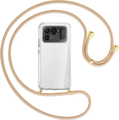 Produktbild von Handykette Backcover-Schutzhülle mit Band (Metall goldfarben) für Xiaomi Mi 11 Ultra - beige