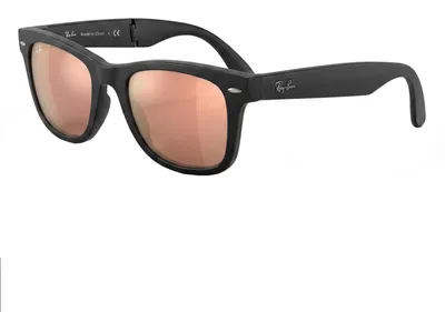 Produktbild von Ray Ban Klappbare Wayfarer-Sonnenbrille RB4105601S2K50 Herren-Damen