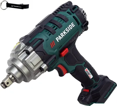 Produktbild von PARKSIDE® 20V Akku Schlagschrauber PASSK 20-Li C4 + HEADNMORE® Schlüsselanhänger im HEADNMORE® Bundle