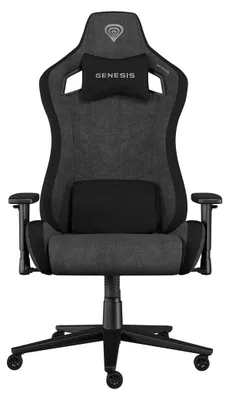 Produktbild von GENESIS NITRO 660, PC-Gamingstuhl, 150 kg, Gepolsterter Sitz, 160 cm, 195 cm, Schwarz