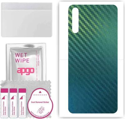 Produktbild von apgo Rückseite Schutzfolie, Skin, kompatibel mit Huawei P Smart S, Hinten Displayschutzfolie aus Vinylfolie, kratzfest, einfache Montage - Kohlenstoff-Chamäleon CAKA1